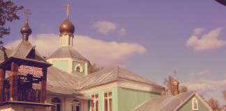 Киноафиша Электросталь