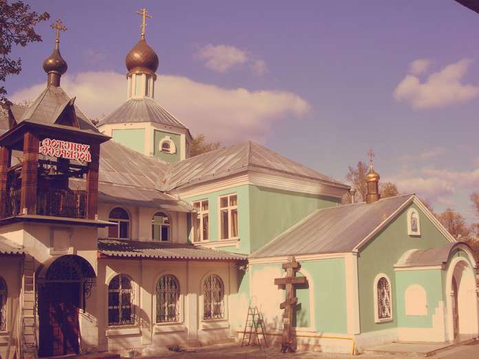 Киноафиша Электросталь - image_1160 copy.jpg Киноафиша Электросталь