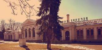 Киноафиша Ессентуки