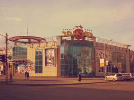 Киноафиша Канск