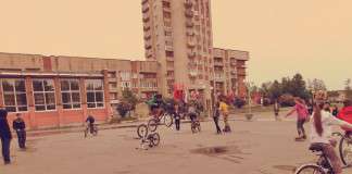 Кинотеатры Отрадное