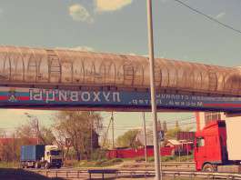 Киноафиша Луховицы