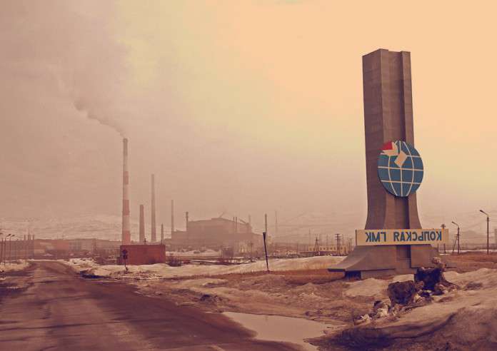 Киноафиша Мончегорск - image_3260 copy.jpg Киноафиша Мончегорск