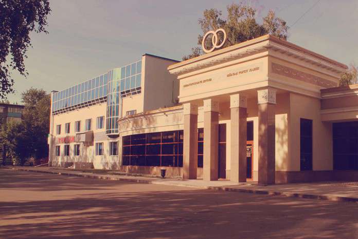 Киноафиша Стерлитамак